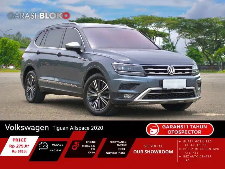 Volkswagen Tiguan Allspace 1.4 TSI 2020