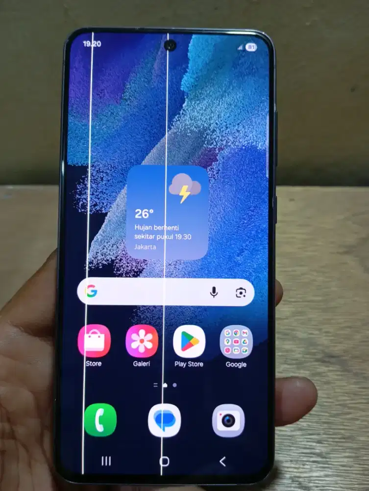 SAMSUNG GALAXY S21 FE 5G 8/256 GB ORIGINAL SEIN SAMSUNG INDONESIA