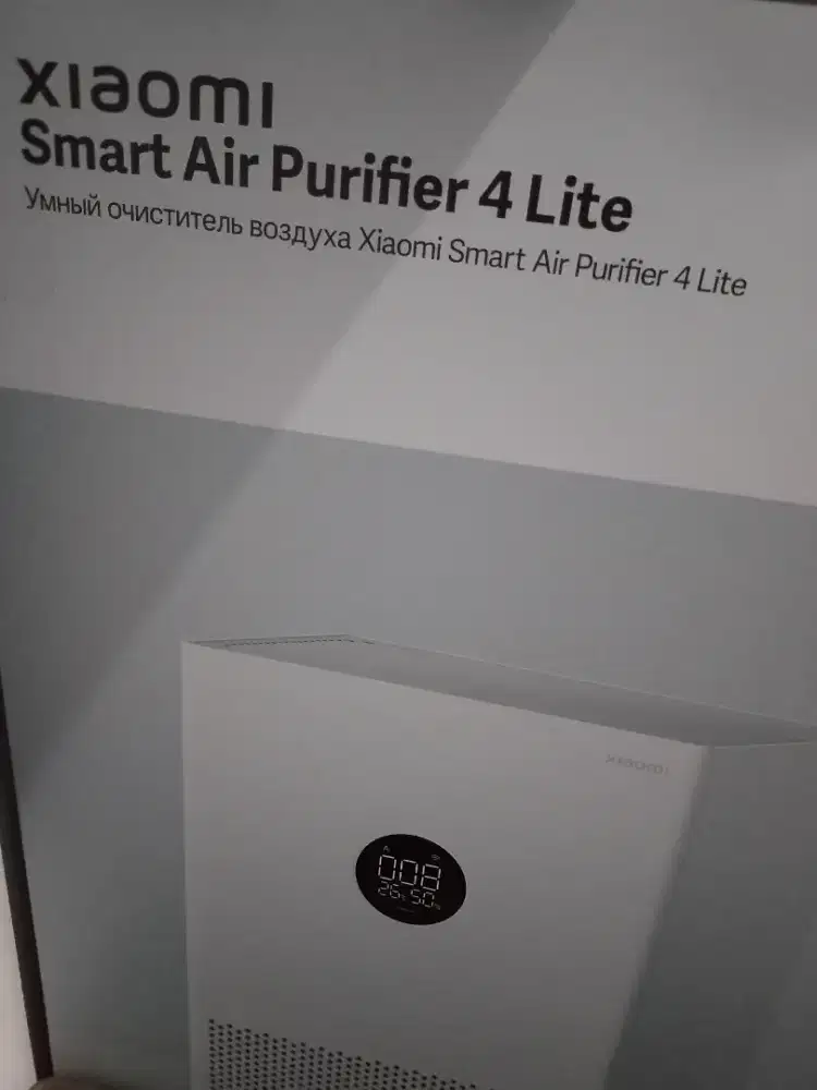 XIAOMI SMART AIR PURIFIER 4 LITE MURAH GARANSI RESMI MASIH ADA