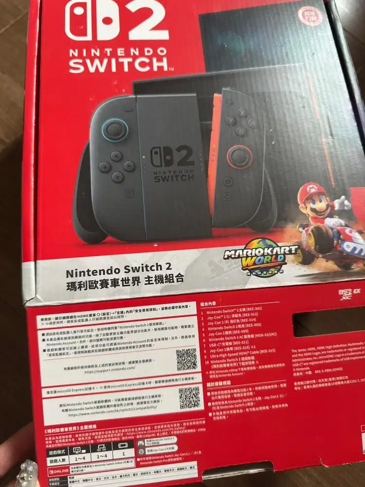 Nintendo Switch 2