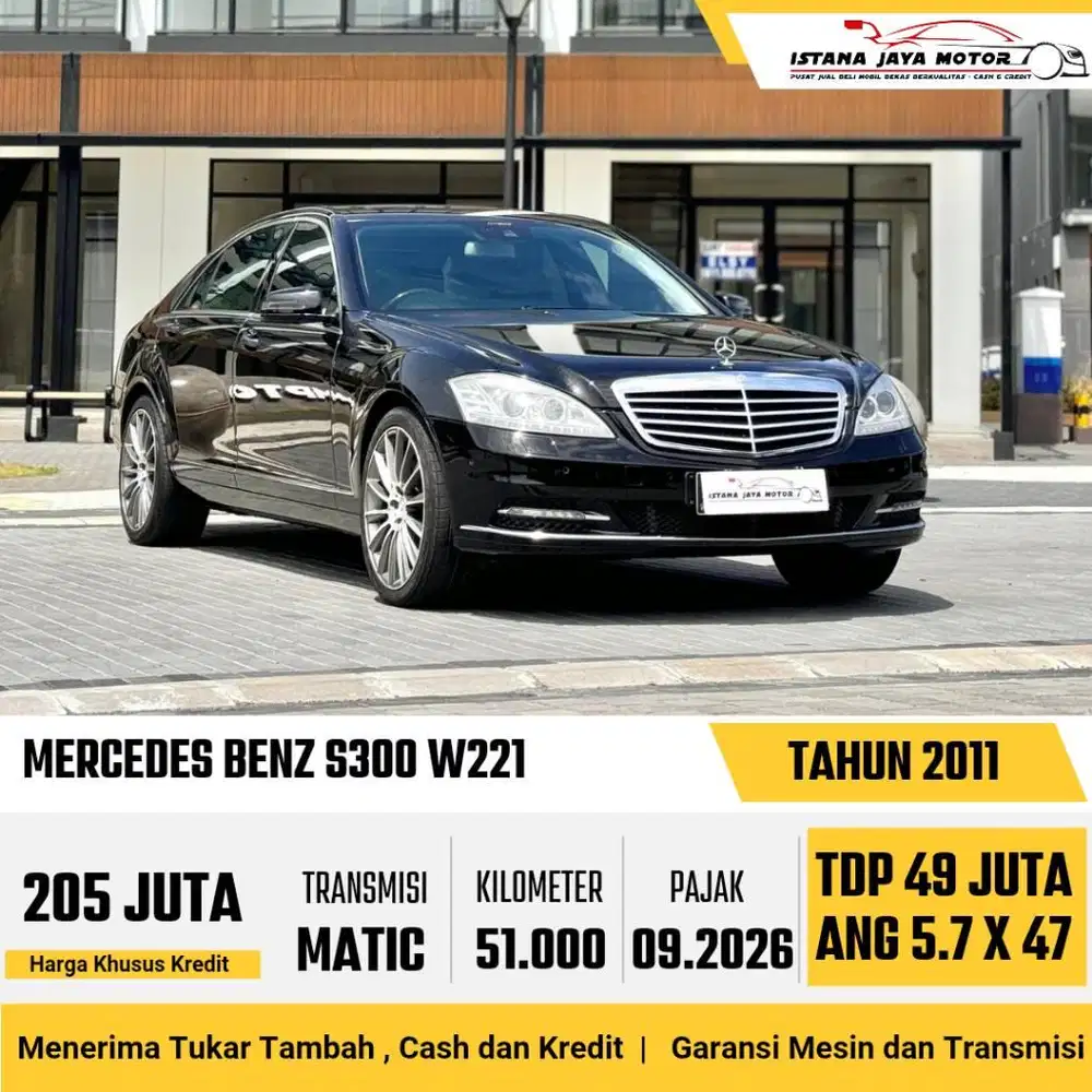 W221 RARE Mercedes Benz S300L 3.0 AT 2011