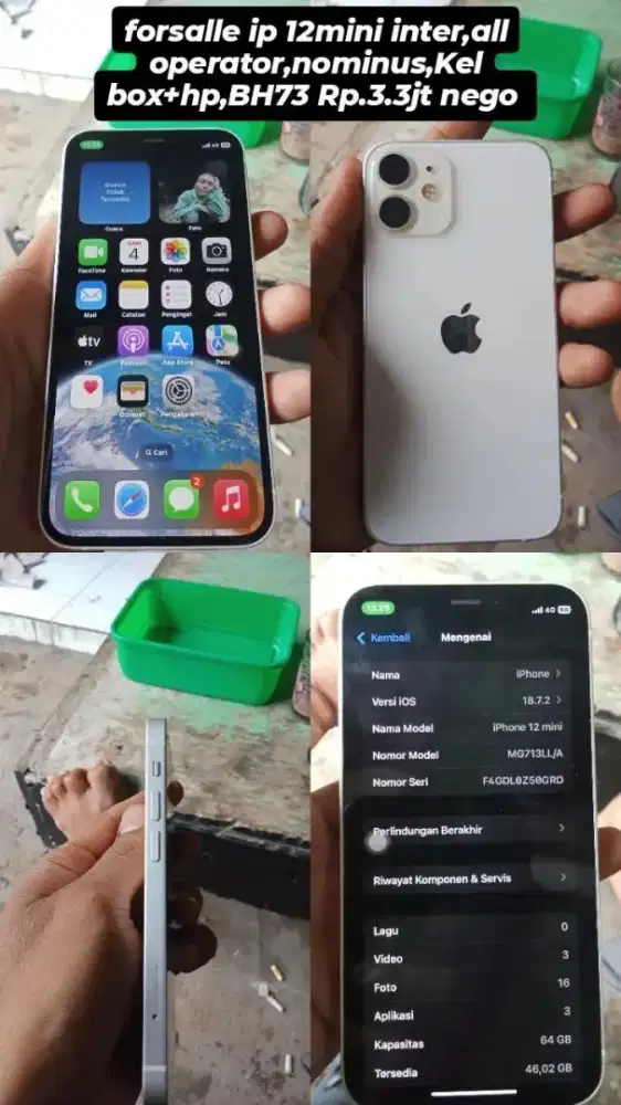 IPHONE 12 MINI INTERNAL 64