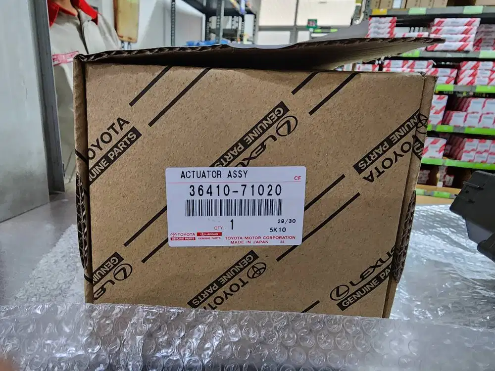 36410/71020 Differential motor actuator Hilux Double Cabin