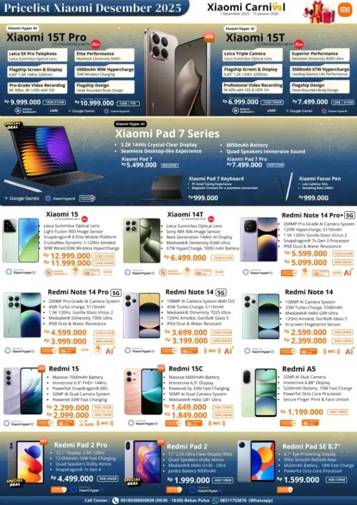 Xiaomi Carnival 2025