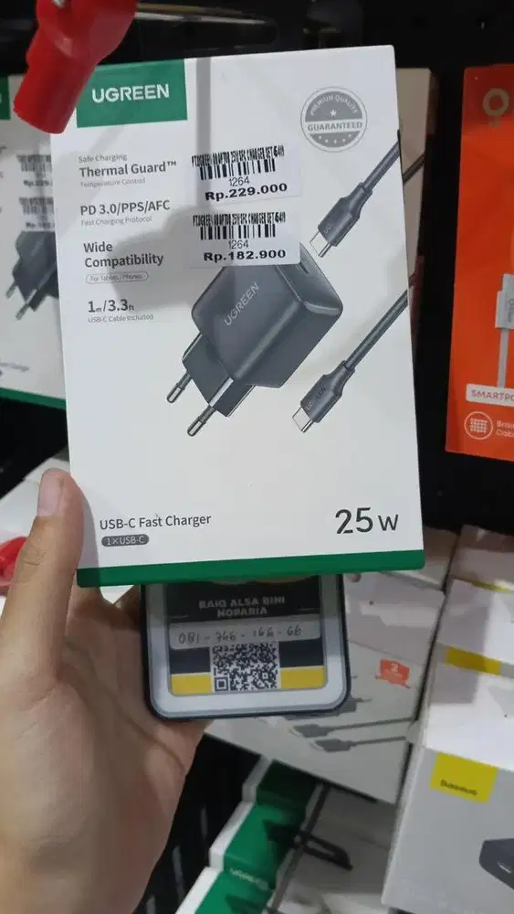 UGREEN ADAPTER 25W SFC CHARGER SET 45419