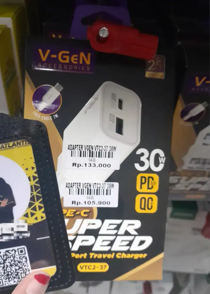 ADAPTER V-GEN VTC2-37 30W ATLANTIS DAHSYAT