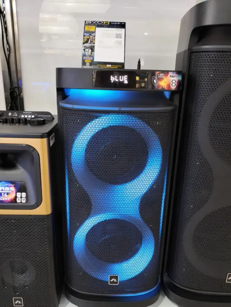 Roadmaster Speaker *PARTY8*