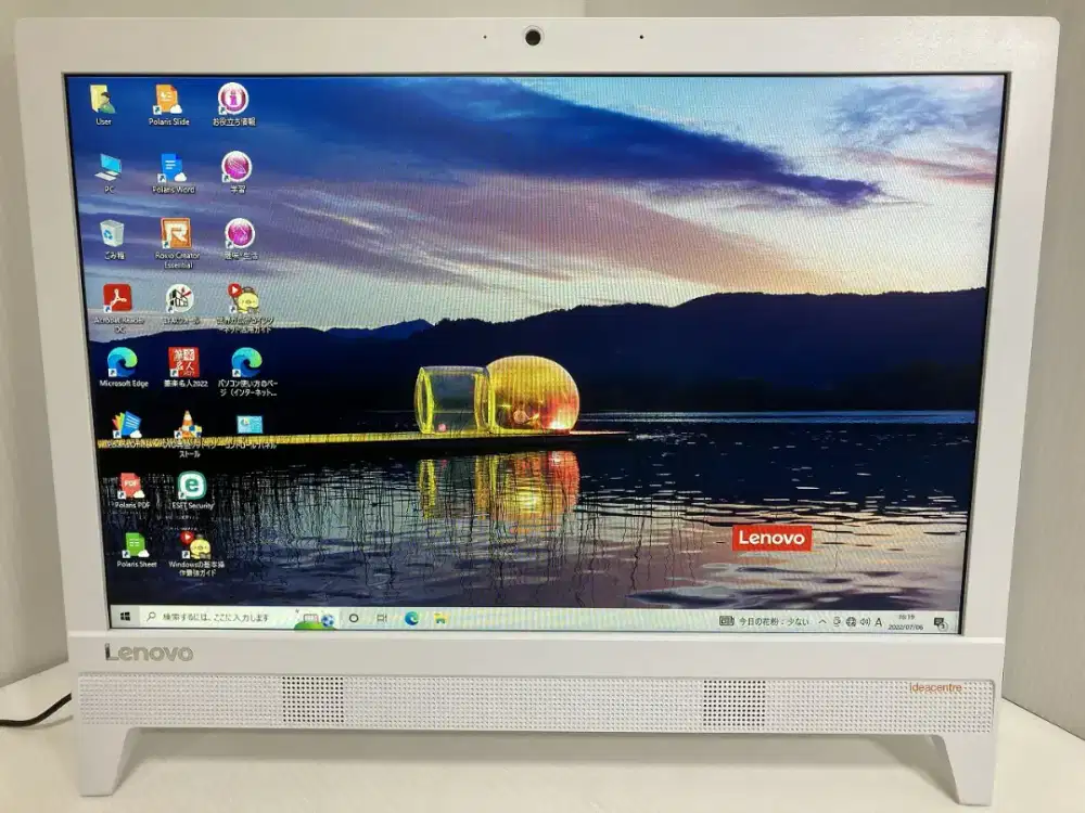 LENOVO PC All In One IdeaCenter