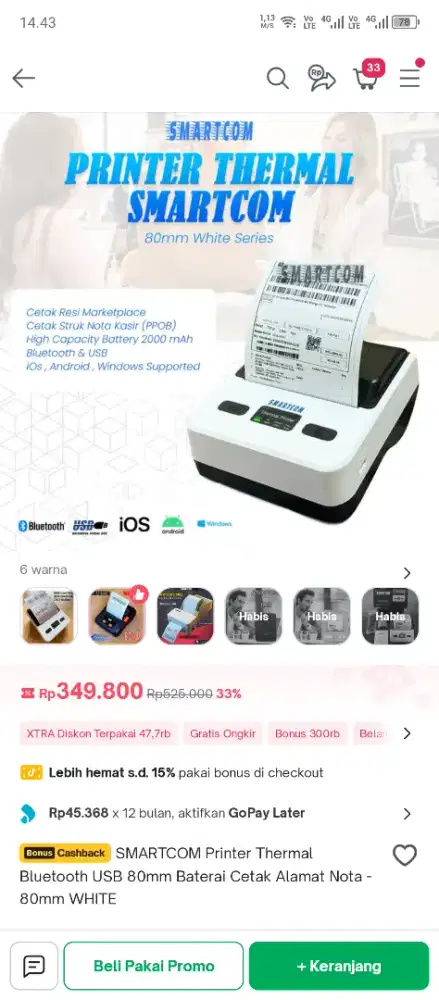 Thermal printer