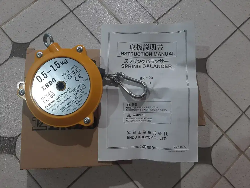 Spring Balancer ENDO EK-00 0.5 - 1.5 Kg