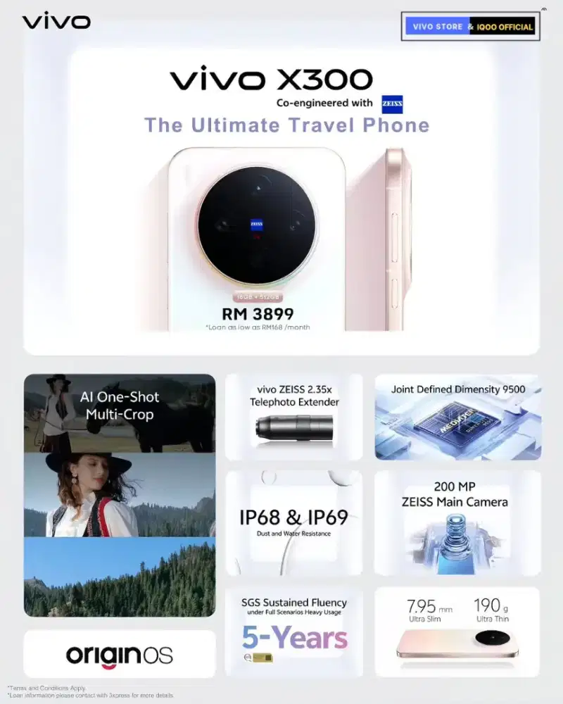 Vivo X300 Basic HP Design Mini Spek Dewa