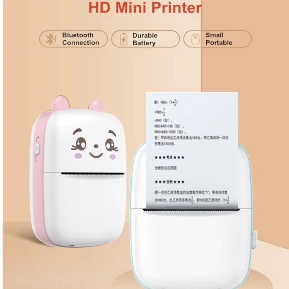 Printer bluetooth