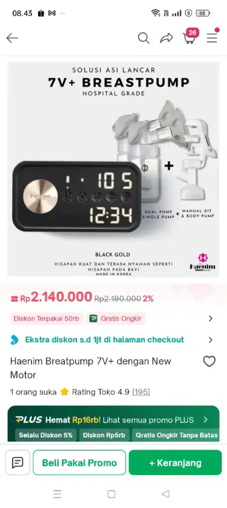 Pompa Asi New Haenim Breatpump 7V dengan New Motor