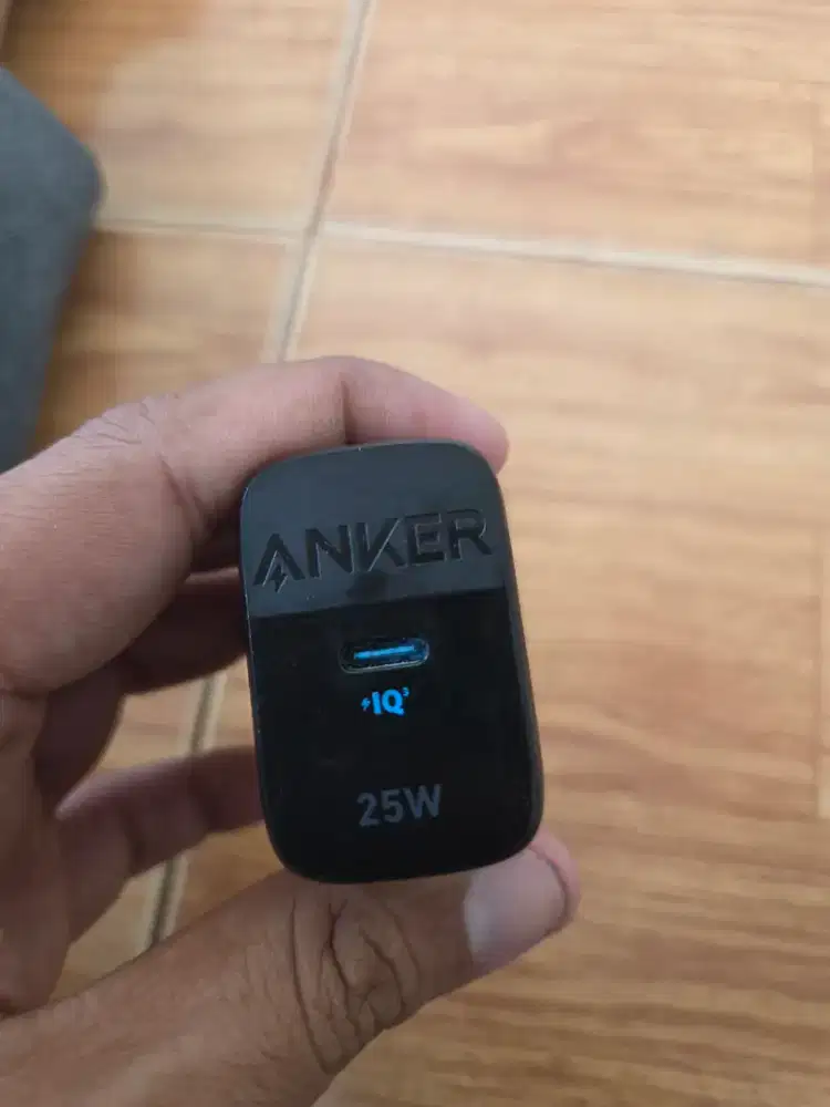 Jual saja adaptor angker 25w