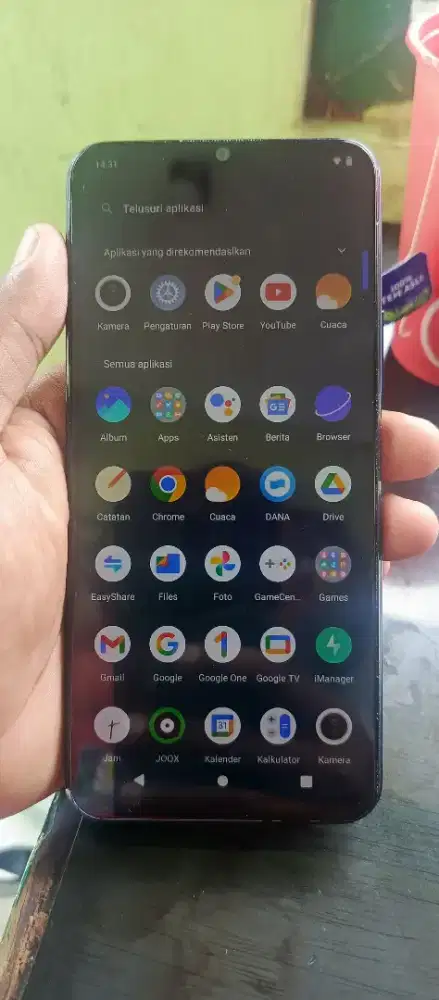Vivo y12s nominus