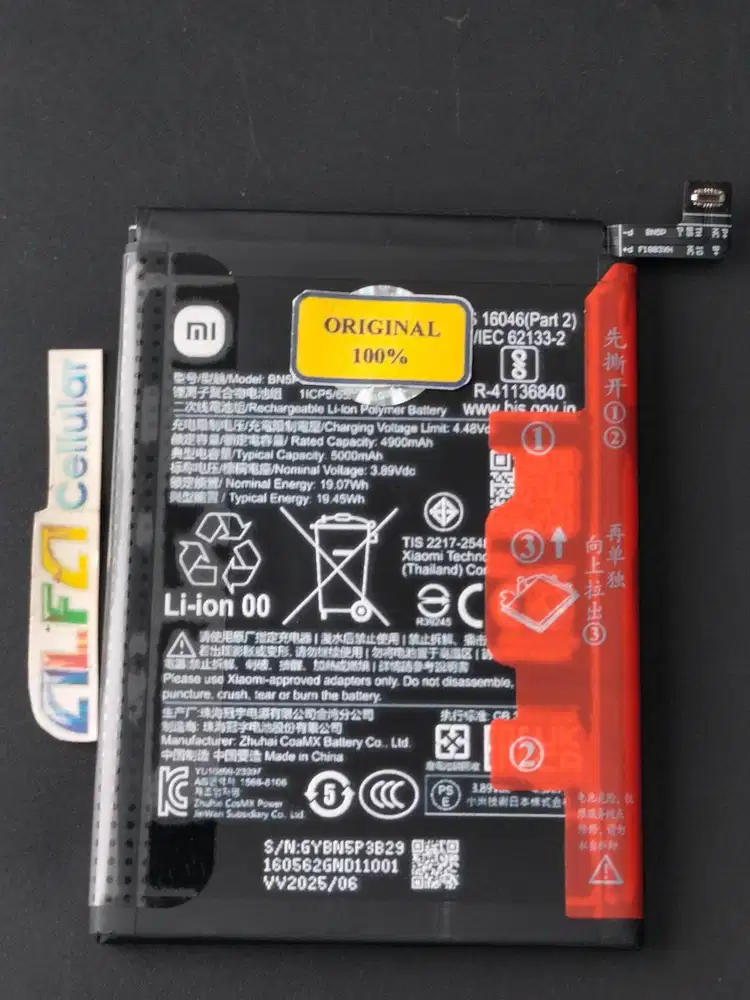 Baterai XIAOMI REDMI NOTE 12 BN5M / Baterai XIAOMI REDMI NOTE 13 BN5P