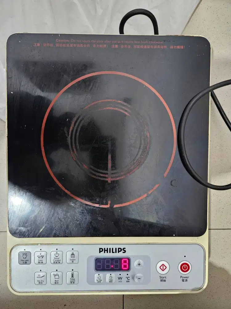 Dijual Kompor Listrik