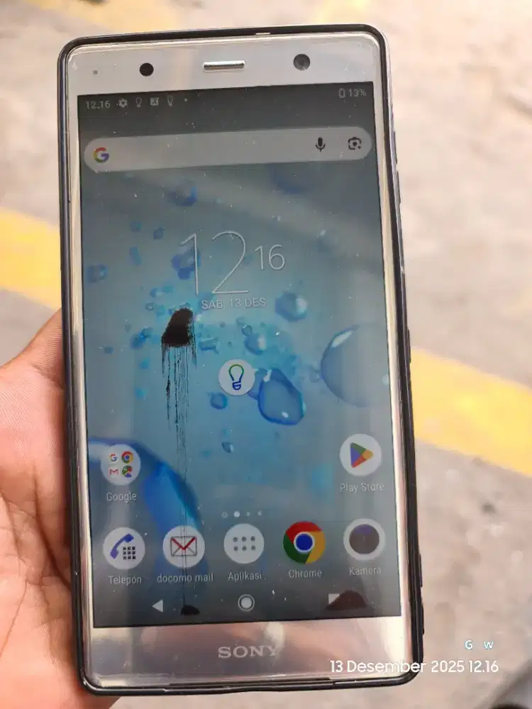 Xz2 premium ram 6 bs tt jp lain