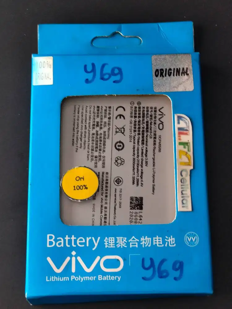 Baterai VIVO Y65 / VIVO Y66 /VIVO Y67 Baterai VIVO V5 / VIVO V5s B-B2