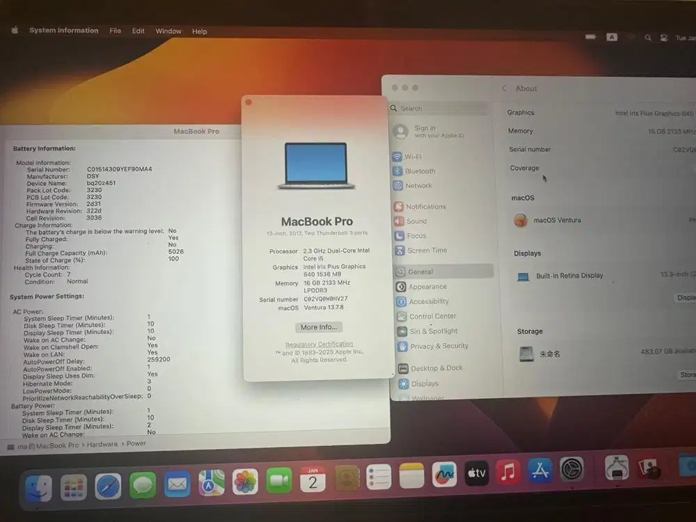 Macbook pro 2017 16+512 baterai baru