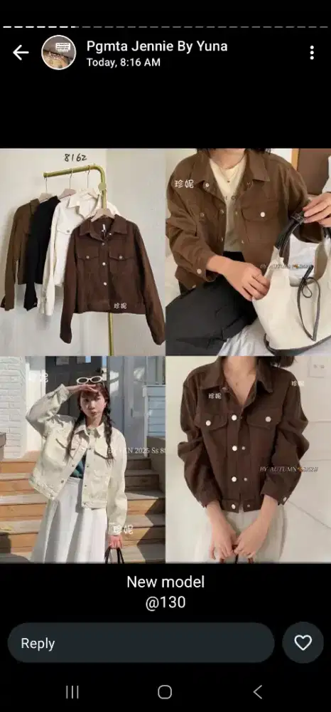 Dicari Admin khusus Shopee/Tiktok