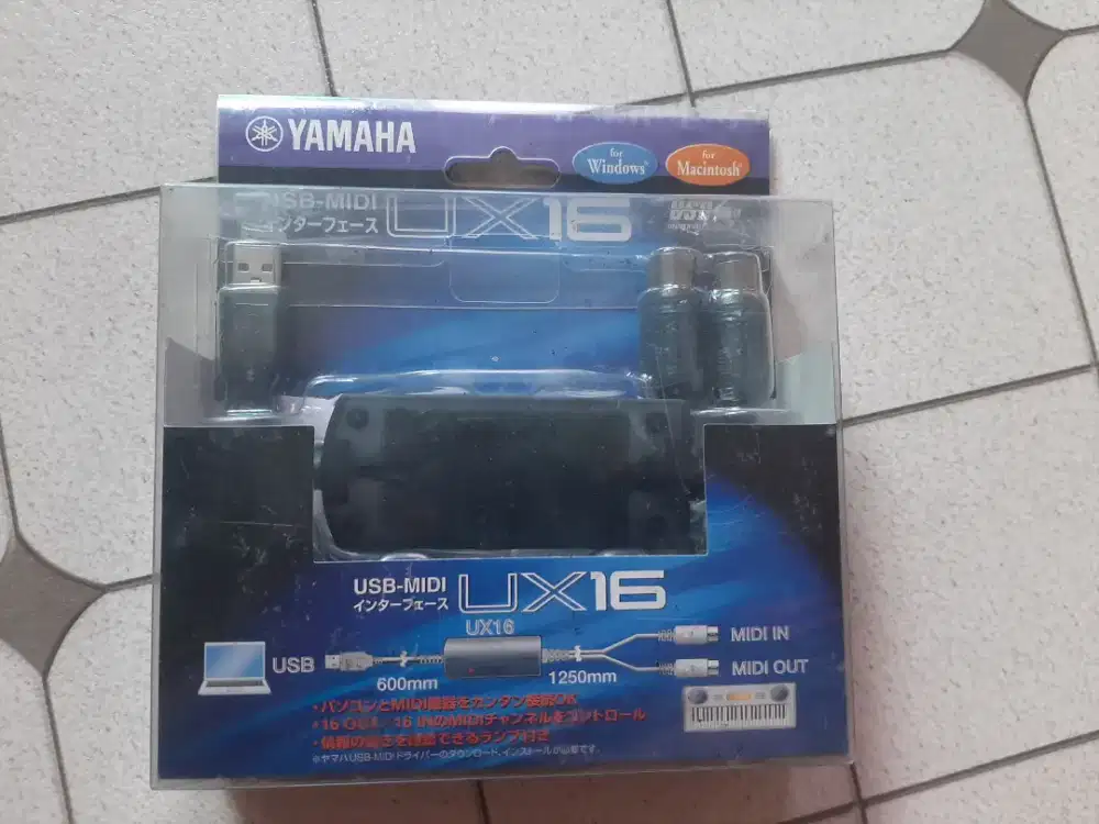 YAMAHA UX16 USB MIDI Interface