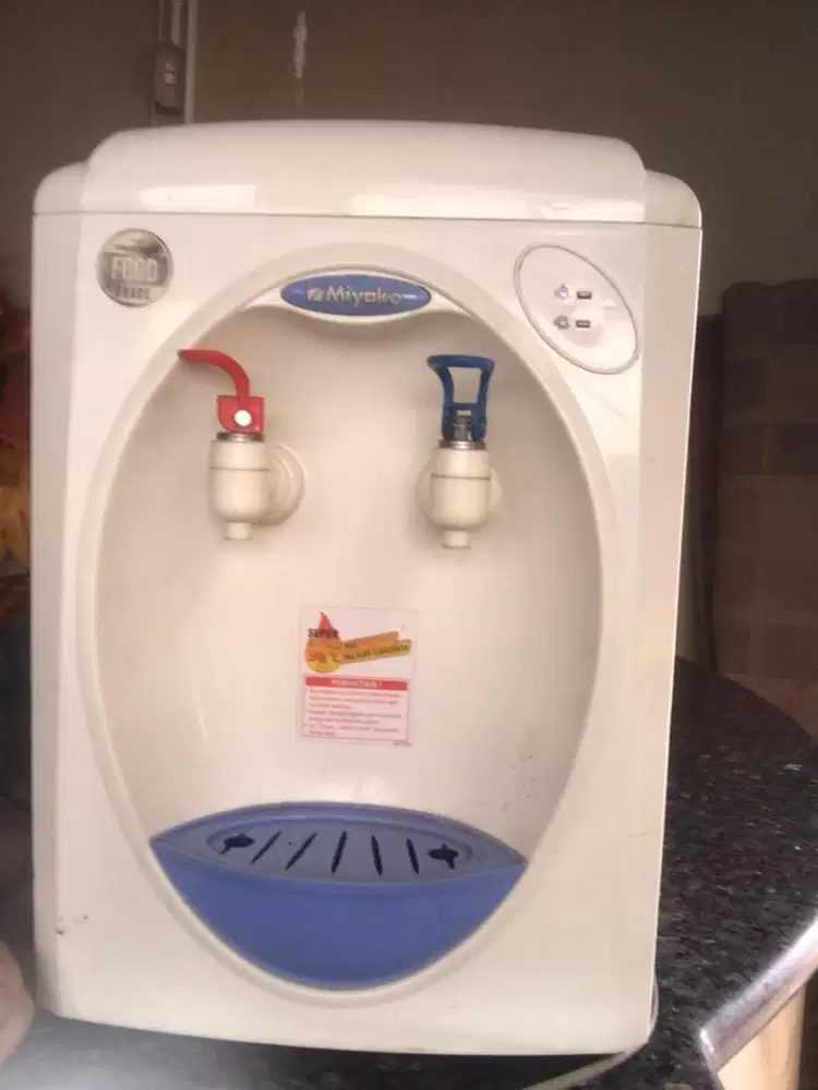 Jual Dispenser Miyako