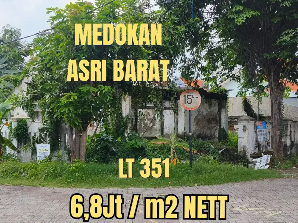 ‼️MURAAH‼️ TANAH HOOK MEDOKAN ASRI BARAT UPN RUNGKUT SURABAYA TIMUR. DEKAT UPN, TOL, MERR, BANDARA JUANDA