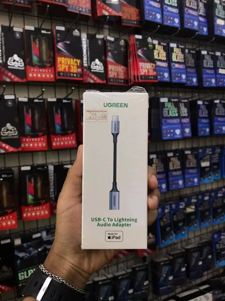 UGREEN USB-C to Lightning Female Audio Adapter - 70953