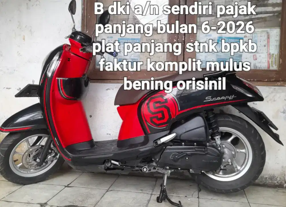 Honda scoopy F1 2014 cw asli ( velg scoopy Donat asli ) hitam merah