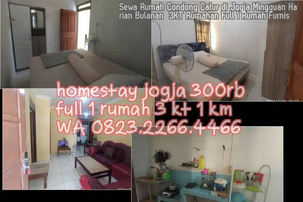 Sewa Rumah Condong Catur di Jogja Mingguan Harian Bulanan  3KT Rumahan