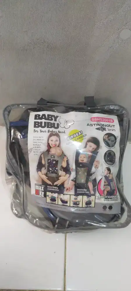 NEW' Gendongan Hipseat