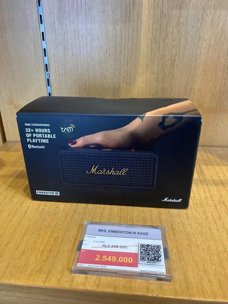 MARSHALL EMBERTON III SAGE