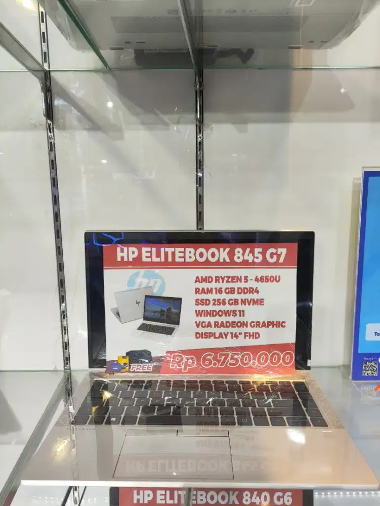HP ELITEBOOK 845 G7