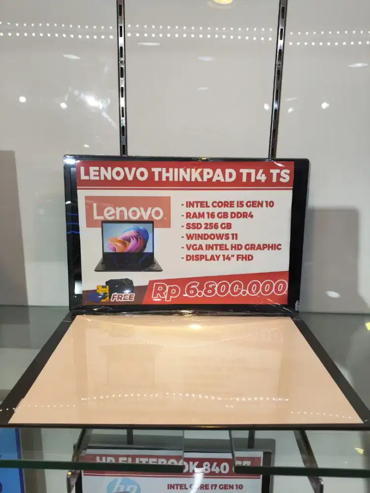 LENOVO THINKPAD T14 TOUCHSCREEN