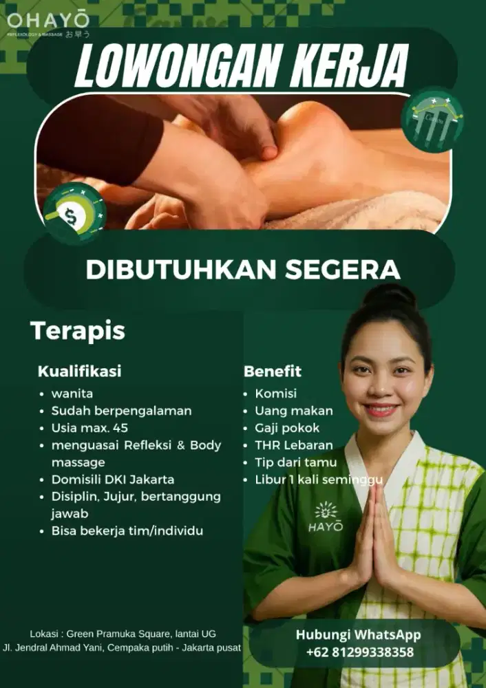 Dicari terapis wanita