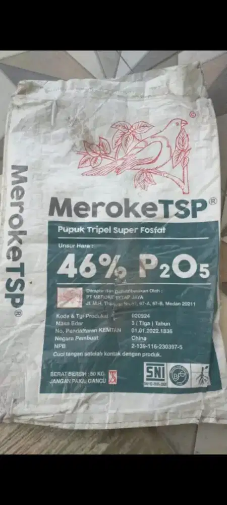 Goni bekas pupuk 50 kg 56x90 sdh d cuci bersih bk bnng skli pkai