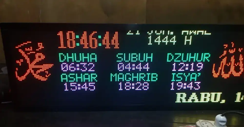 Display  led banjarmasin