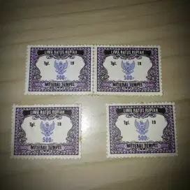 Materai/Meterai/Prangko/Perangko Pos 500 rupiah 1991 - 1995 Kuno