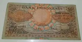 Uang kertas Indonesia 50 Rupiah