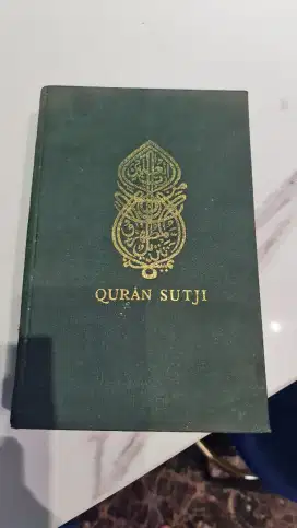 Quran kuno ejaan lama