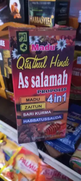 Madu qustul hindi assalamah