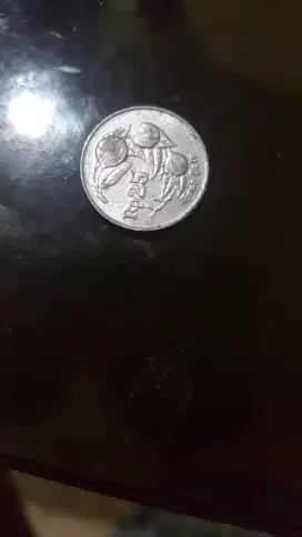 Uang logam Rp 25 edisi tahun 1995 , nego sampai laku terjual!!!