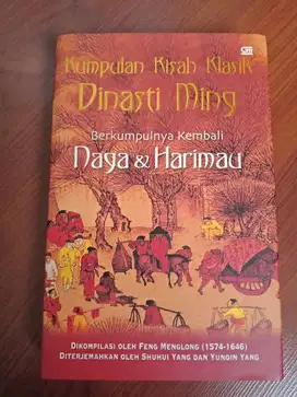 Buku Kumpulan Kisah Klasik Dynasty Ming