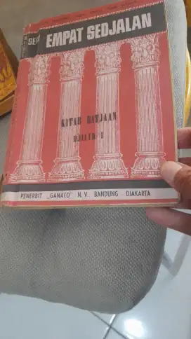 buku kitab bacaan empat sejalan jilid 1cetakan 1959