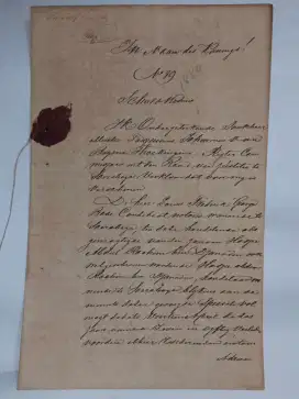 Kertas Segel 12 Gulden 1880 Langka
