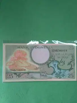 Uang Kuno Indonesia 25 Rupiah.