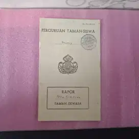 Buku rapor edisi 1960 an