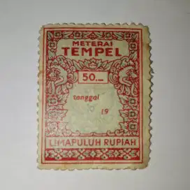 Materai / Perangko / Prangko 50 Rupiah 1976 - 1980 Kuno (filateli)