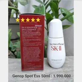 SK-II Genoptics Spot Essence 50ml